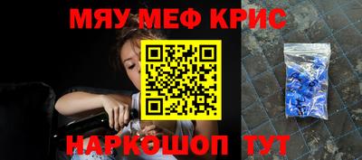 шишки Ликино-Дулёво