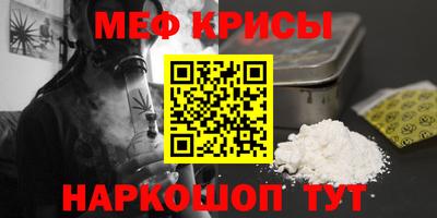 шишки Ликино-Дулёво