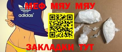 шишки Ликино-Дулёво