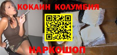 mdma Ливны