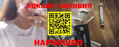 прущие крисы Лесосибирск