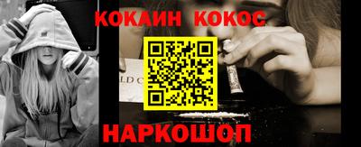 прущие крисы Лесосибирск