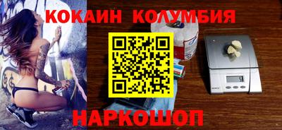 прущие крисы Лесосибирск