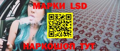 mdma Ливны