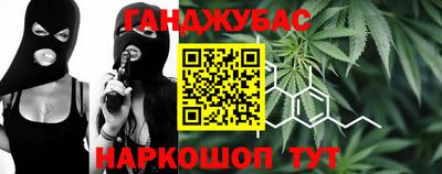 прущие крисы Лесосибирск