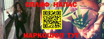 шишки Ликино-Дулёво
