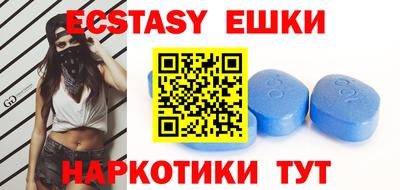 прущие крисы Лесосибирск