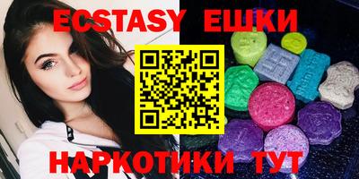 прущие крисы Лесосибирск