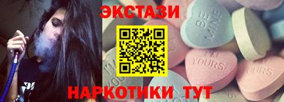 mdma Ливны