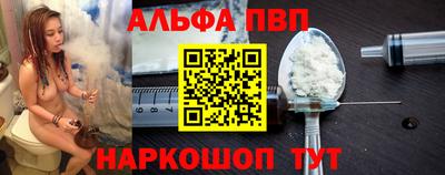 шишки Ликино-Дулёво