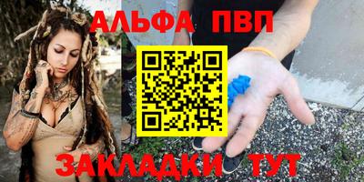 прущие крисы Лесосибирск