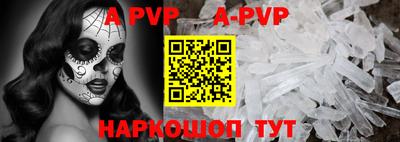 шишки Ликино-Дулёво