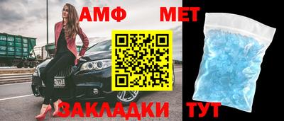 шишки Ликино-Дулёво