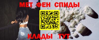 шишки Ликино-Дулёво