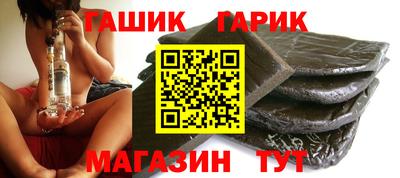 mdma Ливны