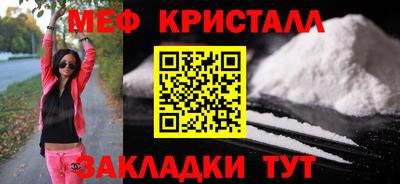 шишки Ликино-Дулёво