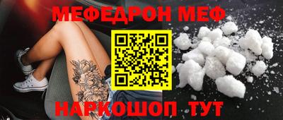прущие крисы Лесосибирск
